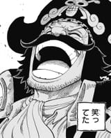 1743603283914943m