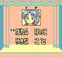yyh_thumb.jpg