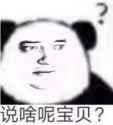 12412412402471921