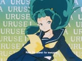 Lum!
