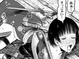 moaning sword