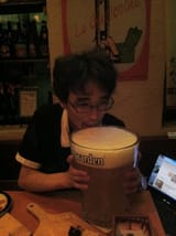 jap beer