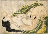 shunga