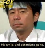 gone