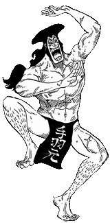Lord of the Dance