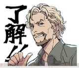 count