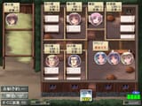 hsys_03