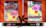 box-art-battles-the-kirby-series-20110907021411137