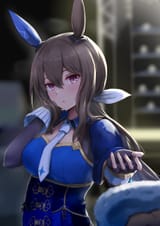 admire vega