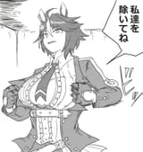 __fuji_kiseki_and_toudou_aoi_umamusume_and_1_more_drawn_by_boneless_ham_bombombakon__sample-f879a2bcf18faac9c767be69dc88439d