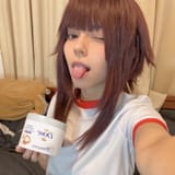 Gumi cream