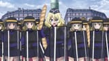 baguette police