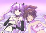 Uma sleeping with Pachira - ki