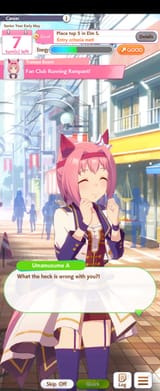 Screenshot_20250703_044106_Umamusume
