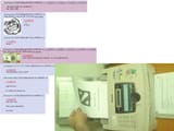 1745875207650990
