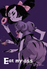 Eat my ass, solo, {shinkawa youji}, asburdres, highres, official alternate costu s-2515691753