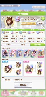 1751576144219
