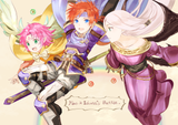 dragon family 2