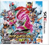 all-kamen-rider-boxart