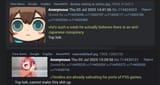1751583184815