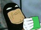 spaceghostcoffee