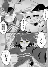 Gu7u7_xaQAAt8wg
