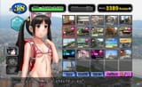 Lolicon Town - Prostitution Girl Dept Repayment ~Girls with men in the city~