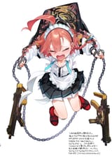 14(1)