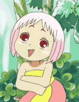 Guu