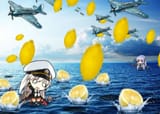 essex lemon airstrike