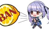 essex ban lemon