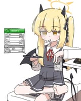 Bad ibuki