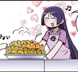 Raikou[NL](1410)