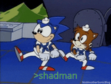 shadman