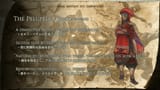 FFXIV Pelupelu