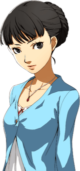 Blue Yukiko