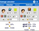 andy neo vs mega