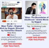 1751614588981