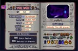 Farewell to arms
