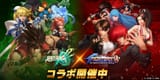 guiltygear-x-kof