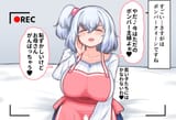 (こぼるく)GvAKkkBaQAArvl1