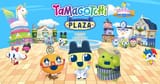 Tamagotchi Plaza