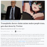 This is you weebs