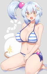shiro