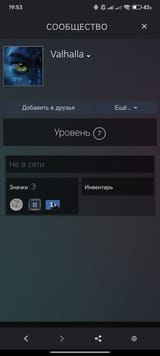 Screenshot_2025-07-04-19-53-47-350_com.valvesoftware.android.steam.community