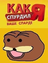 1572082976883