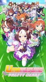 images(17)