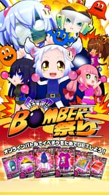 bombs