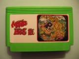 mario16