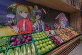 Reisen II spotted selling veggies in Moskau